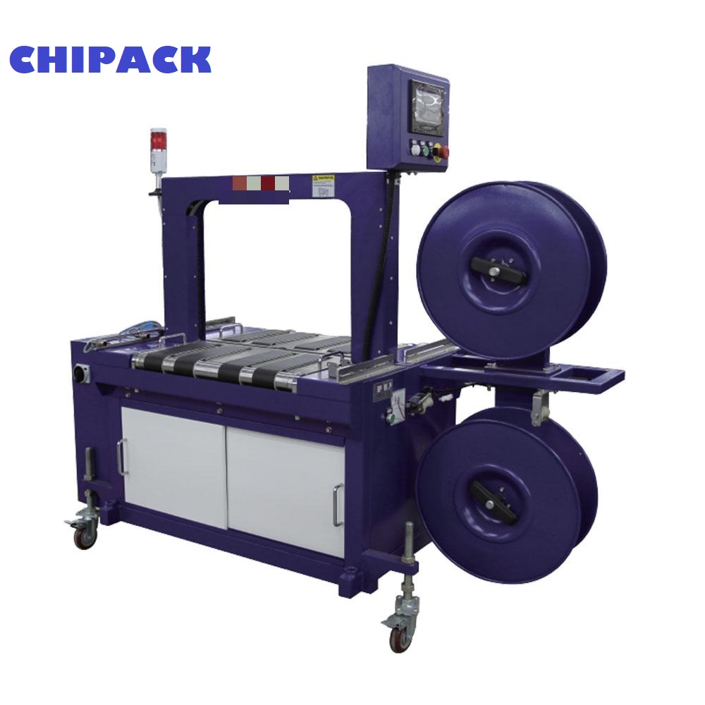 STRAPPING MACHINE_CHIPACK